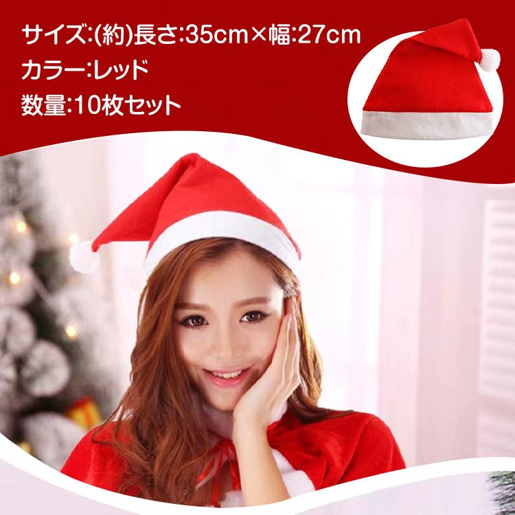 シュタイフ　2014年　サンタ帽子　新品未使用　限定品　証明書付 サンタ帽子 クリスマス 大容量 小容量 業務用コスプレ