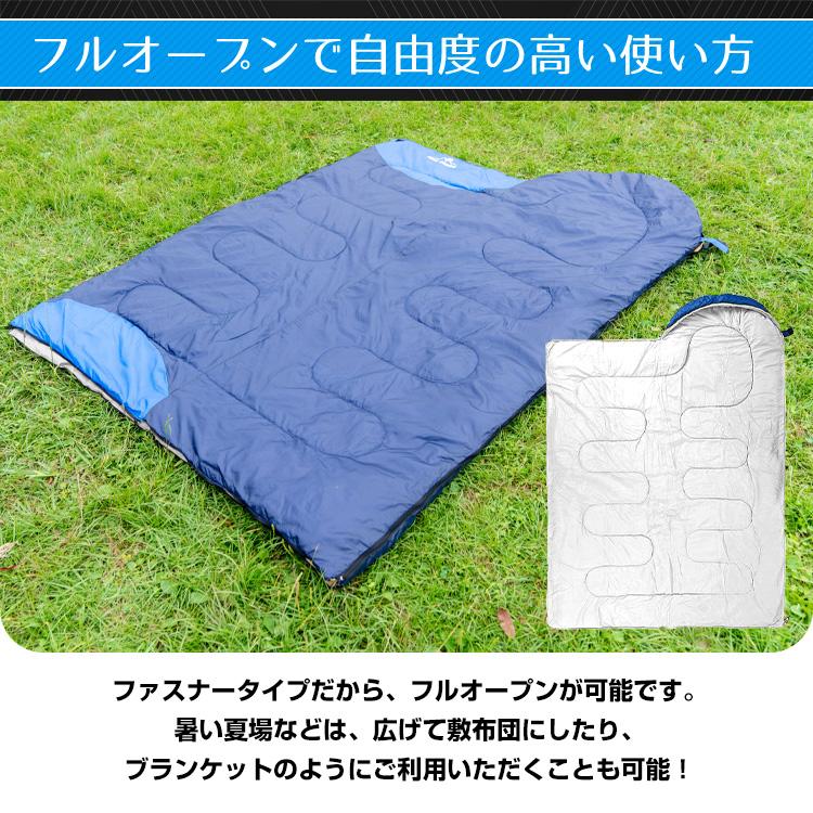 Hill Stone 寝袋 冬用 最強 シュラフ 封筒型寝袋 洗える 1.95kg Hill Stone 寝袋 冬用 最強 シュラフ 封筒型寝袋 洗える 1.95kg