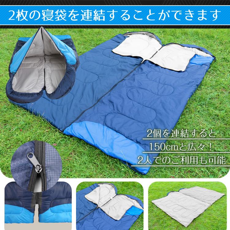 Hill Stone 寝袋 冬用 最強 シュラフ 封筒型寝袋 洗える 1.95kg Hill Stone 寝袋 冬用 最強 シュラフ 封筒型寝袋 洗える 1.95kg