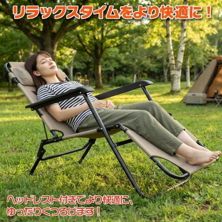 Hill Stone（ヒルストーン） 折りたたみチェア 軽量 折りたたみ椅子