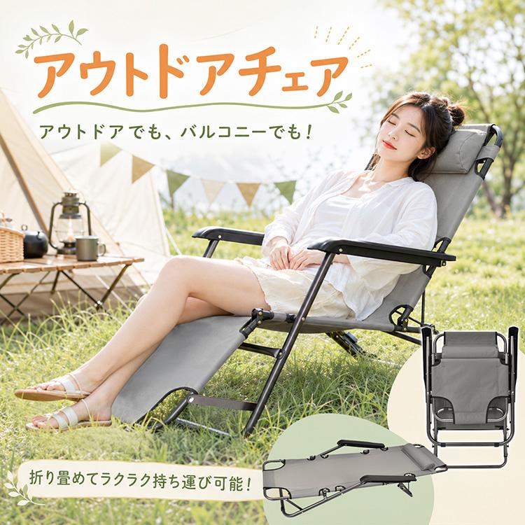 Hill Stone（ヒルストーン） 折りたたみチェア 軽量 折りたたみ椅子