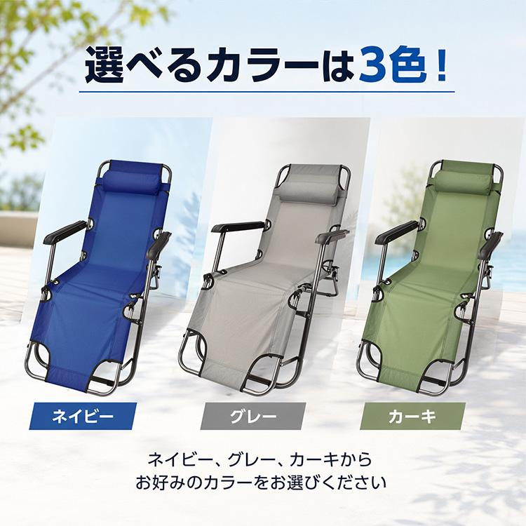 Hill Stone（ヒルストーン） 折りたたみチェア 軽量 折りたたみ椅子