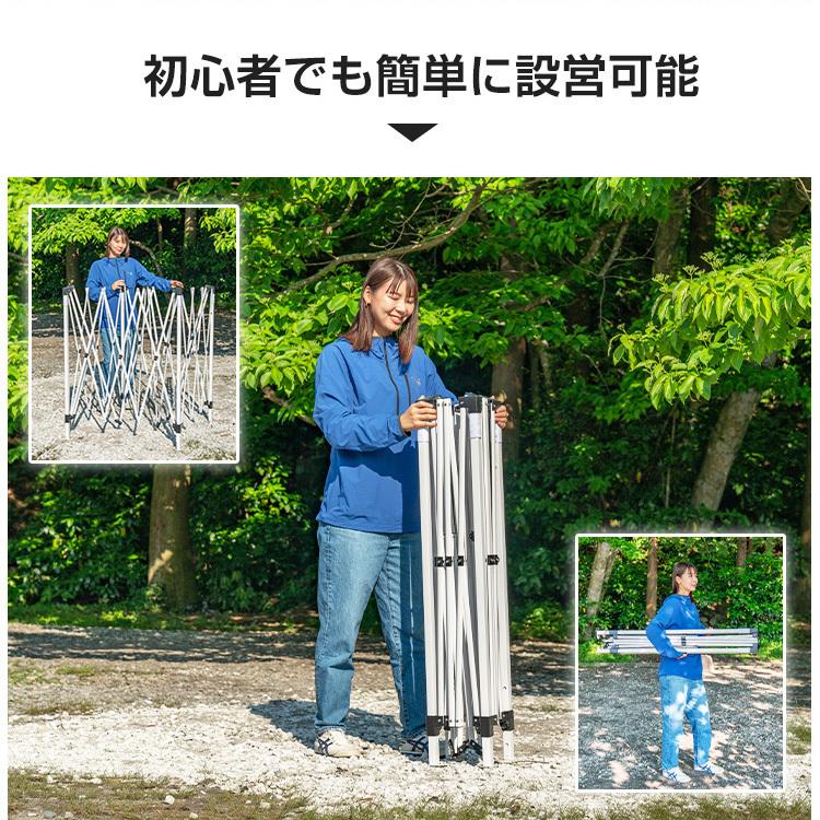Hill Stone タープ タープテント 3m 日よけ シェード ワンタッチ Hill Stone タープ タープテント 3m 日よけ シェード ワンタッチ