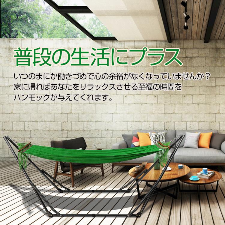 楽天市場】【一流ホテル御用達】【全米が愛したハンモック