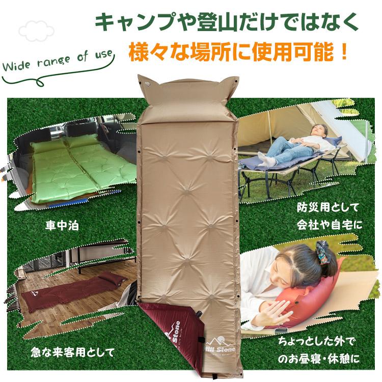 Hill Stone エアーマット 5cm インフレータブル 自動膨張 Hill Stone エアーマット 5cm インフレータブル 自動膨張