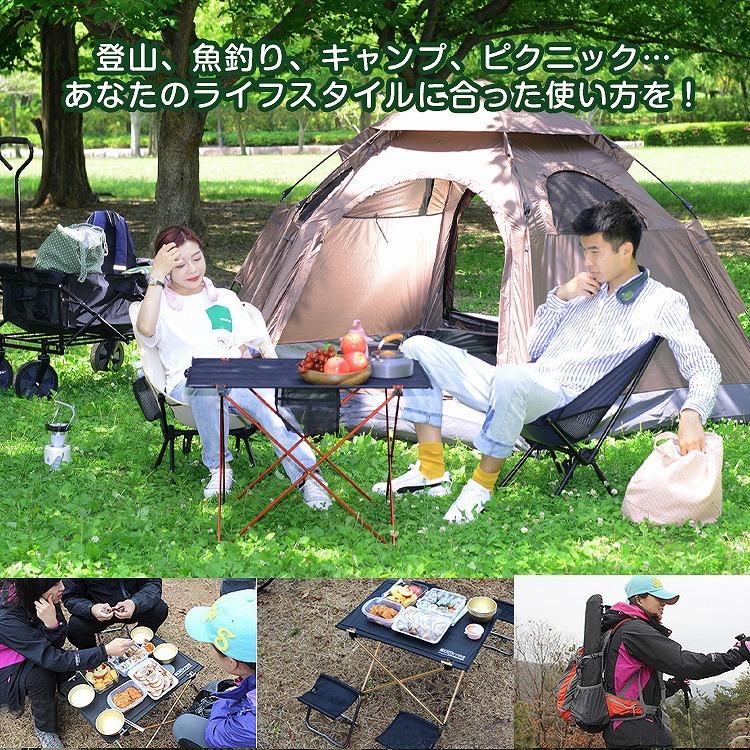 アウトドアテーブル 折りたたみテーブル 軽量 ポータブル レジャー