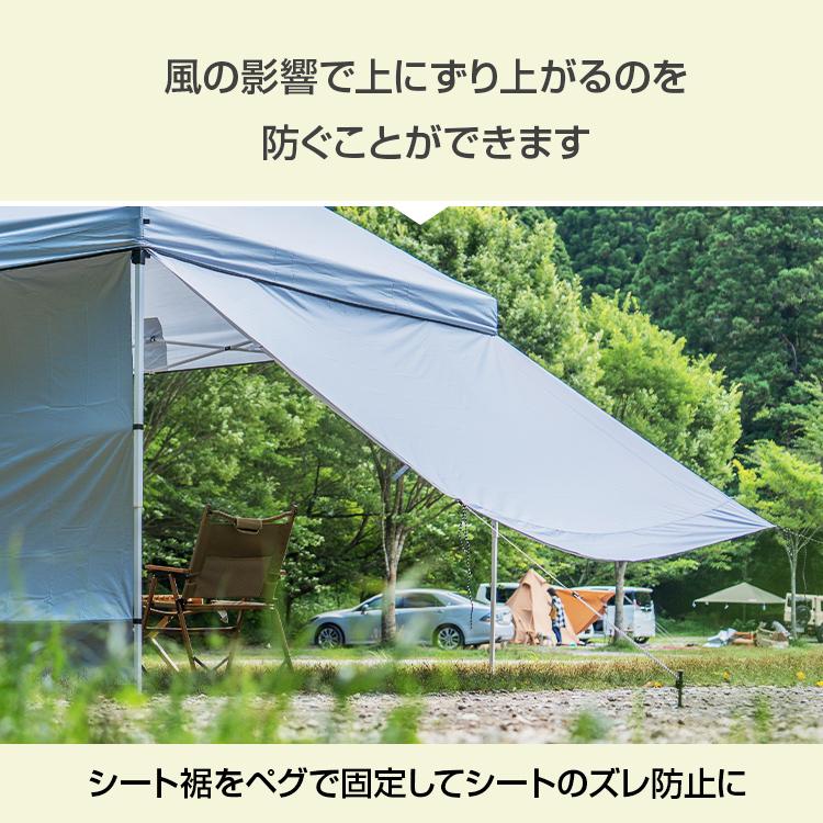 ワンタッチタープテント 3ｍ ×3m サイドシート1枚付 AND・DECO タープテント 3m サイドシート1枚付 ワンタッチ