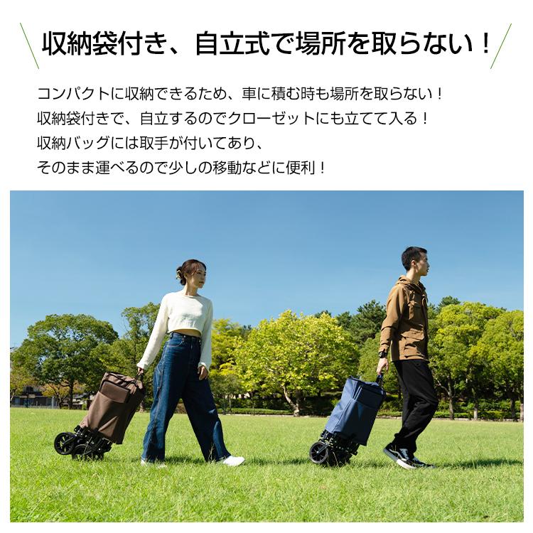 キャリーワゴン120L キャリーカート折りたたみ 大型軽量 大容量「ネイビー」① Hill Stone キャリーワゴン アウトドアワゴン キャリーカート