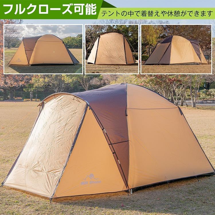 Hill Stone 【処分セール】テント ツールームテント フル Hill Stone 【処分セール】テント ツールームテント フル