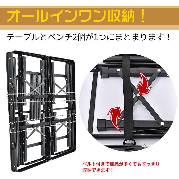 アウトドアテーブル 折りたたみ テーブルチェア レジャー アウトドアテーブル 折りたたみ テーブルチェア レジャー