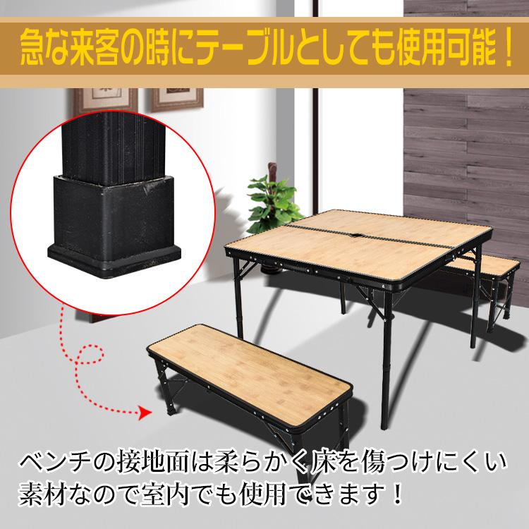 アウトドアテーブル 折りたたみ テーブルチェア レジャーテーブル 高さ調節 テーブルチェアセット BBQ キャンプ テーブル ソロキャンプ 焚き火 釣り ad058｜akaneashop｜06