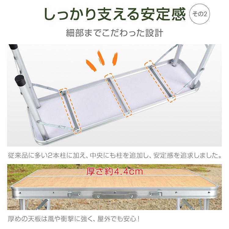 ❤️⭐️ アウトドア BBQ キャンプ 2way 折り畳みテーブル イス ❤️⭐️ アウトドア BBQ キャンプ 2way 折り畳みテーブル イス 楽天