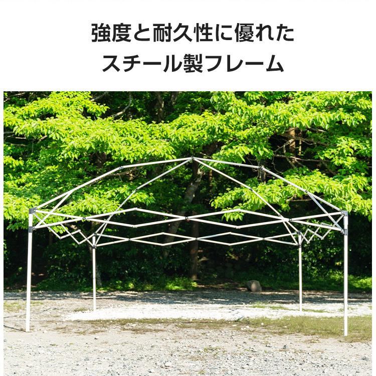 Hill Stone テント タープテント 3m メッシュシート セット Hill Stone テント タープテント 3m メッシュシート セット