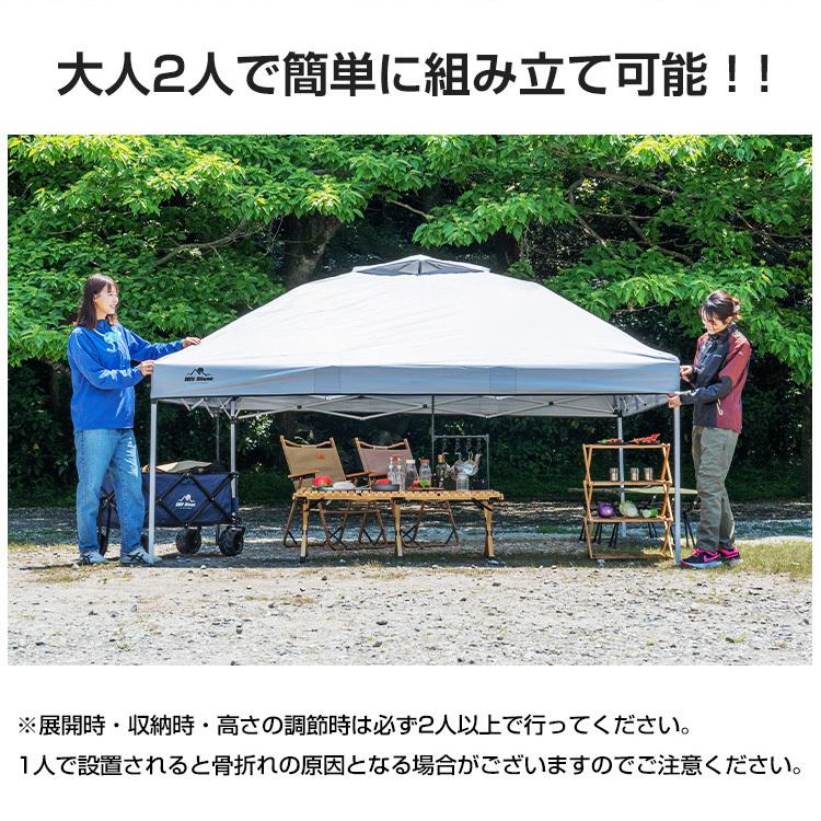 Hill Stone テント タープテント 3m メッシュシート セット Hill Stone テント タープテント 3m メッシュシート セット