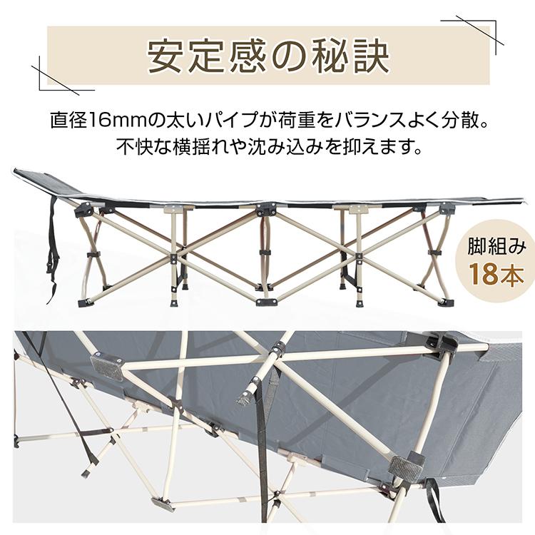 コット キャンプ 折りたたみベッド アウトドア ベッド 簡易ベッド 折りたたみ キャンプコット キャンプベッド キャンプ用品 アウトドアベッド 簡易 ベンチ 椅子 | Hill Stone | 06