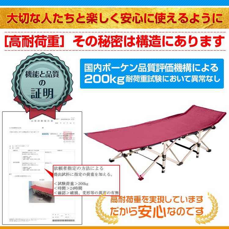 Hill Stone 折りたたみベッド 持ち歩きベッド キャンプベッド Hill Stone 折りたたみベッド 持ち歩きベッド キャンプベッド