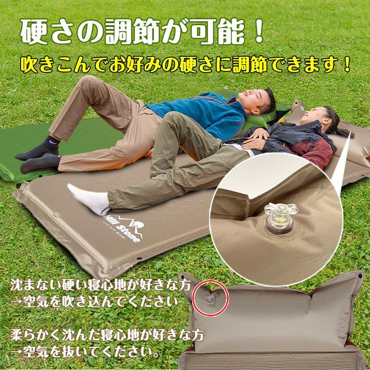 Hill Stone キャンピングマット 3cm インフレータブル 自動膨張 Hill Stone キャンピングマット 3cm インフレータブル 自動膨張