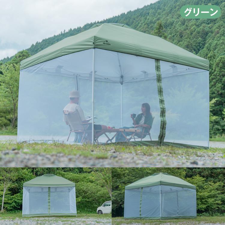 Hill Stone タープ用 メッシュシート 3.0m スクリーンテント 3m Hill Stone タープ用 メッシュシート 3.0m スクリーンテント 3m