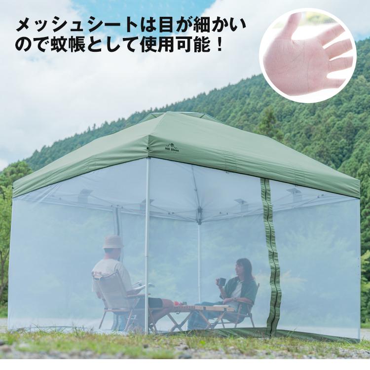 Hill Stone タープ用 メッシュシート 3.0m スクリーンテント 3m 日よけ 300 メッシュ カバー シート 蚊帳 防虫ネット 虫 対策 キャンプ アウトドア 虫除け サイドシート 夏 : アカネA SHOP - 通販 - Yahoo!ショッピング Hill Stone タープ用 メッシュシート 3.0m スクリーンテント 3m 日よけ 300 メッシュ カバー シート 蚊帳 防虫ネット 虫 対策 キャンプ アウトドア 虫除け サイドシート 夏 : アカネA SHOP - 通販 - Yahoo!ショッピング