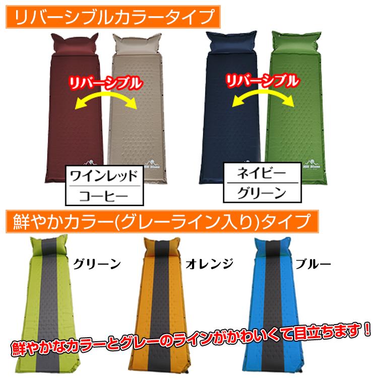 Hill Stone キャンピングマット 5cm インフレータブル Hill Stone キャンピングマット 5cm インフレータブル