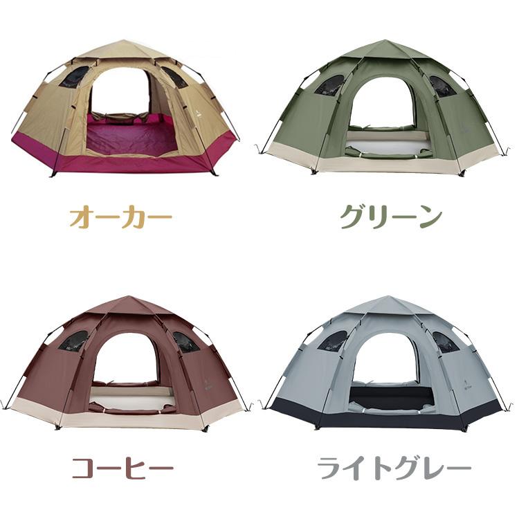 Hill Stone（ヒルストーン） テント ワンタッチテント 5人用 キャンプ