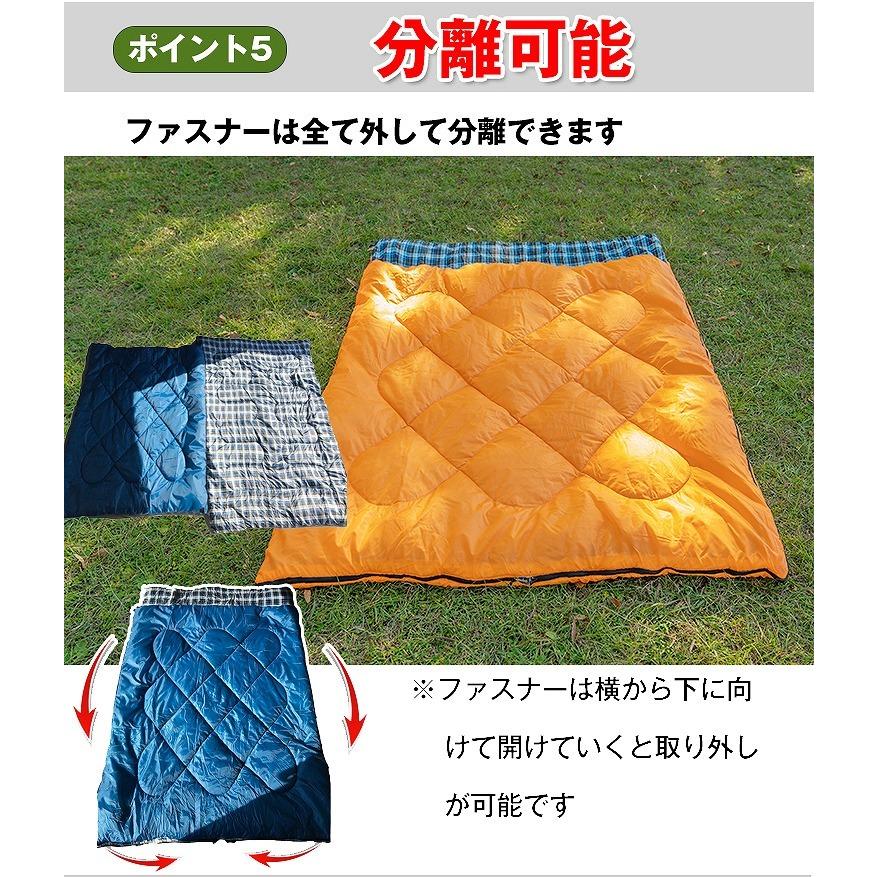Hill Stone 寝袋 2人用 冬用 シュラフ 軽量 ダブル 封筒寝袋 Hill Stone 寝袋 2人用 冬用 シュラフ 軽量 ダブル 封筒寝袋