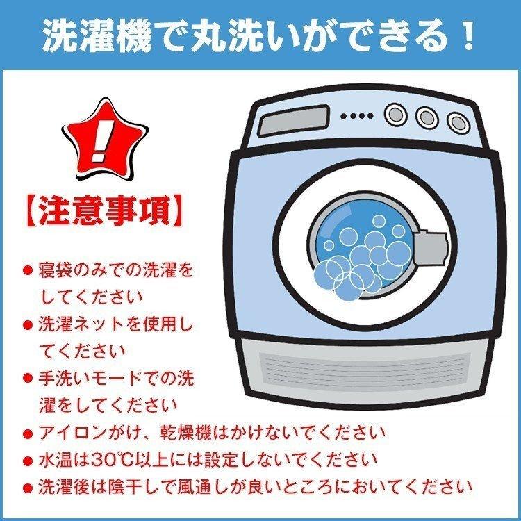 Hill Stone（ヒルストーン） 寝袋 冬用 最強 コンパクト キャンプ