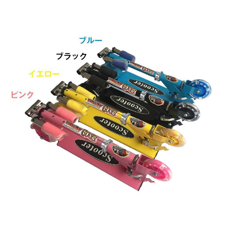 子供用スケートボードは片足で滑ると乗ることができて折り畳むことができます 子供用スケートボードは片足で滑ると乗ることができて折り畳むこと