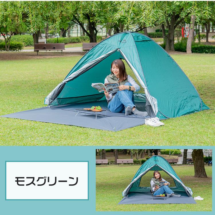 Hill Stone ワンタッチテント ビーチテント 小型 ドーム型 Hill Stone ワンタッチテント ビーチテント 小型 ドーム型