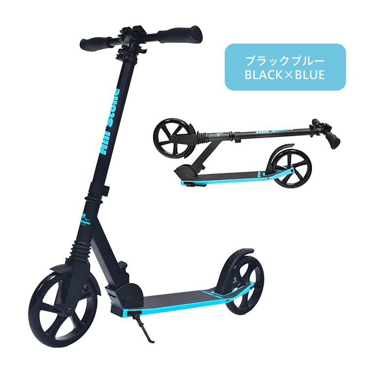 キックボード 子供 大人用 キック 大人 キックスクーター キック