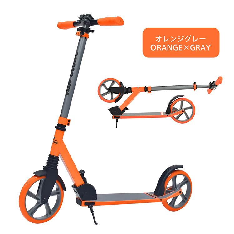 キックボード 子供 大人用 キック 大人 キックスクーター キック