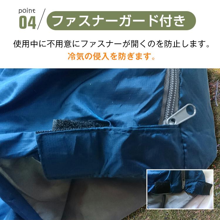 寝袋 シュラフ 冬用 コンパクト 車中泊 キャンプ用品 キャンプ