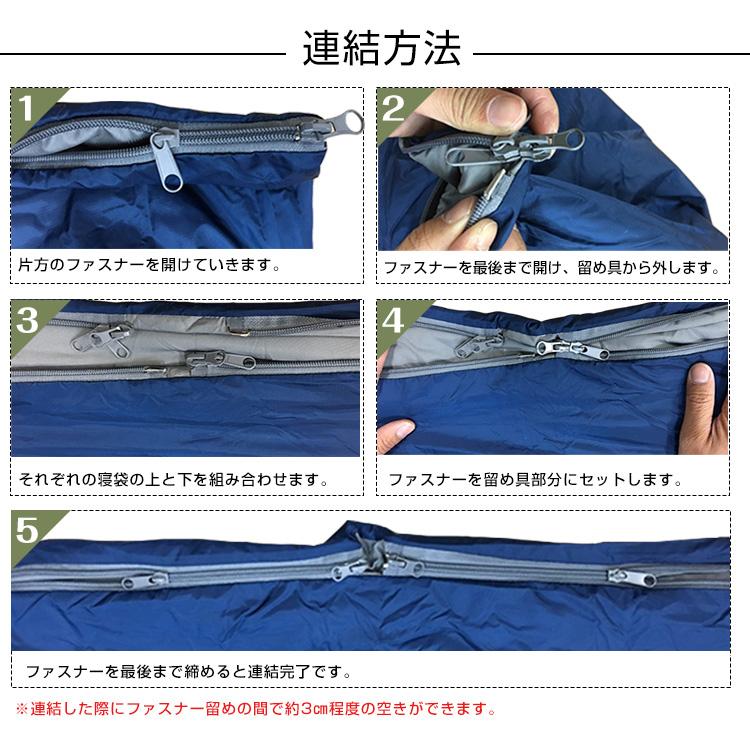 寝袋 シュラフ 冬用 コンパクト 車中泊 キャンプ用品 キャンプ