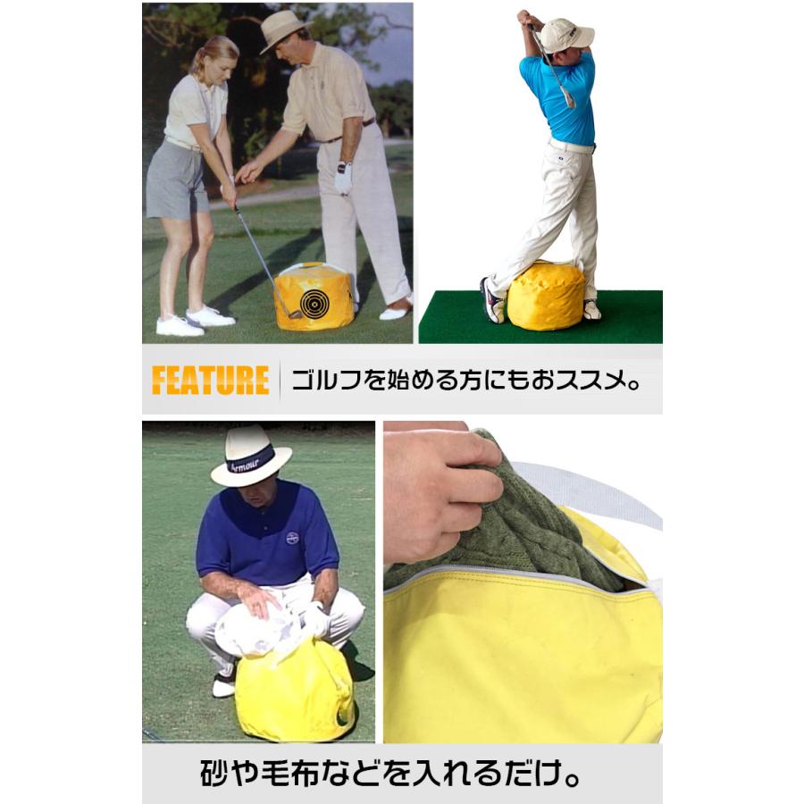 ゴルフ 3密 回避 練習 器具 スイングバッグ 素振り 打点 バック