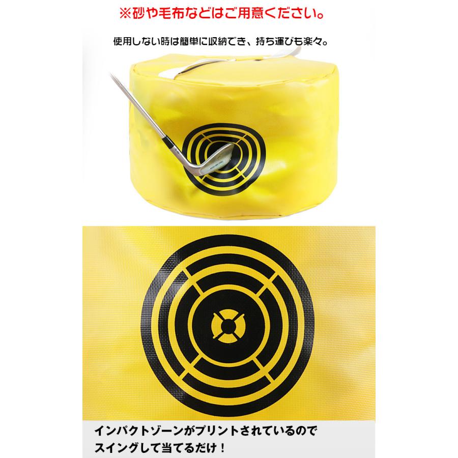 ゴルフ 3密 回避 練習 器具 スイングバッグ 素振り 打点 バック