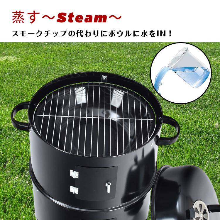 BBQ燻製器グリラー スモーカー 蓋付き卓上燻製グリル アウトドア用コンパクト Amazon | 雑貨の国のアリス 燻製器グリラー バーベキュー BBQ