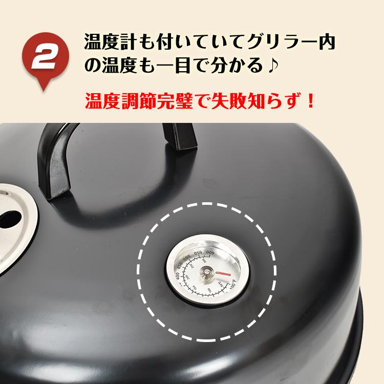 燻製器グリラー バーベキュー BBQ 燻製 スモーカー コンロで 熱 スモーク グリル キャンプ 蒸す スチーム アウトドア 焚き火 お庭でキャンプ ガーデン ad134｜akaneashop｜08