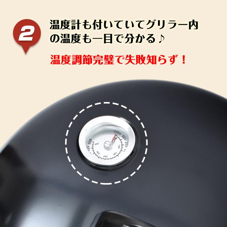 Hill Stone 燻製器グリラー バーベキュー コンロ BBQ 燻製