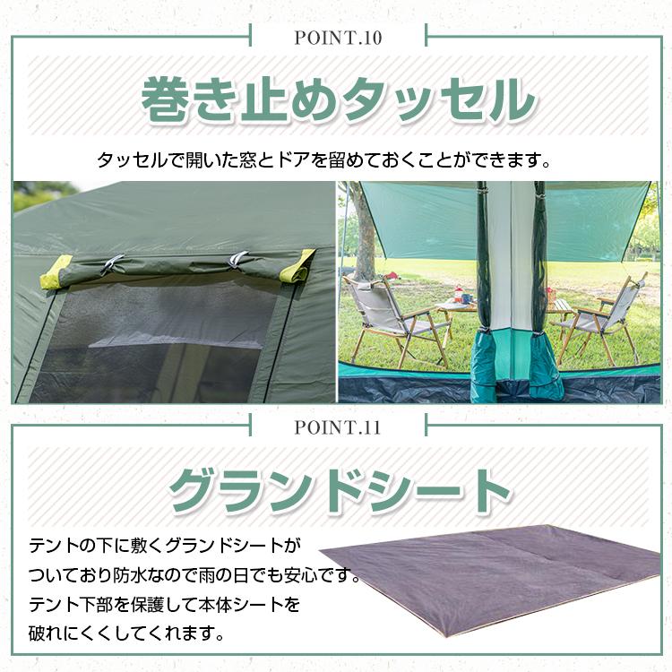 Hill Stone テント ツールームテント 8〜12人用 大型テント Hill Stone テント ツールームテント 8〜12人用 大型テント
