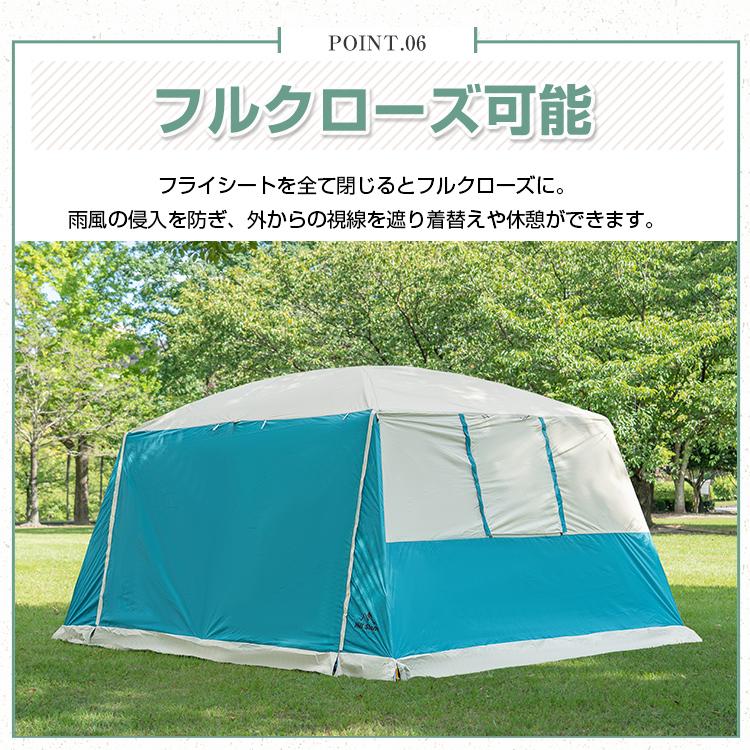 ツールームテント 8〜12人用 大型テント - テント/タープ