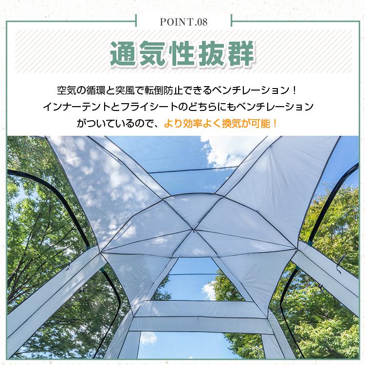 Hill Stone テント ツールームテント 8〜12人用 大型テント Hill Stone テント ツールームテント 8〜12人用 大型テント