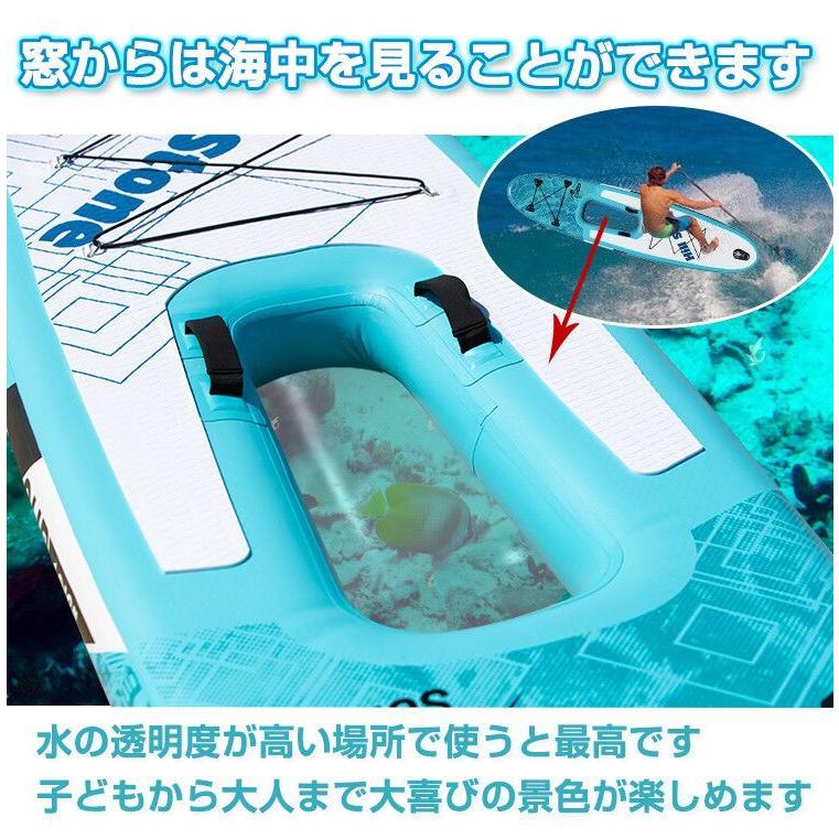 スタンドアップパドルボード SUP サップ パドルボード セット スタンドアップパドルボード SUP サップ パドルボード セット