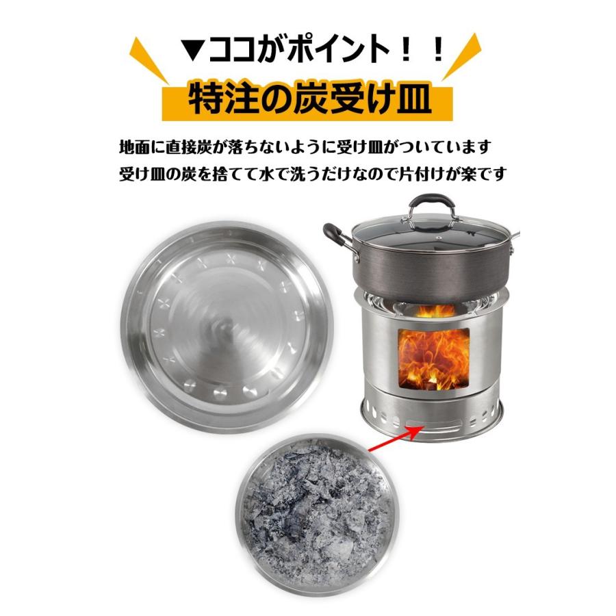 Hill Stone マルチコンロ 薪ストーブ 焚火台 バーベキューコンロ Hill Stone マルチコンロ 薪ストーブ 焚火台 バーベキューコンロ