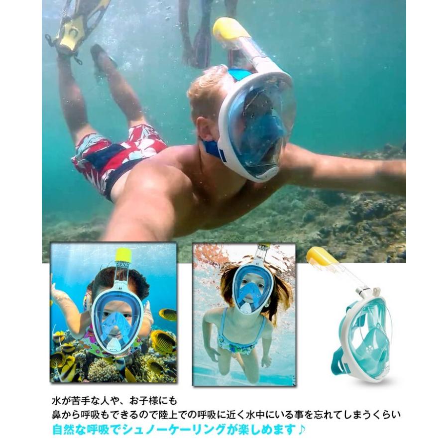 シュノーケルマスク 海水浴 フルフェイス 180度 曇り止め GoPro対応 大人 子供 スノーケル 水中メガネ マリン 川遊び 潜水マスク 練習 プール フィット ad153｜akaneashop｜03