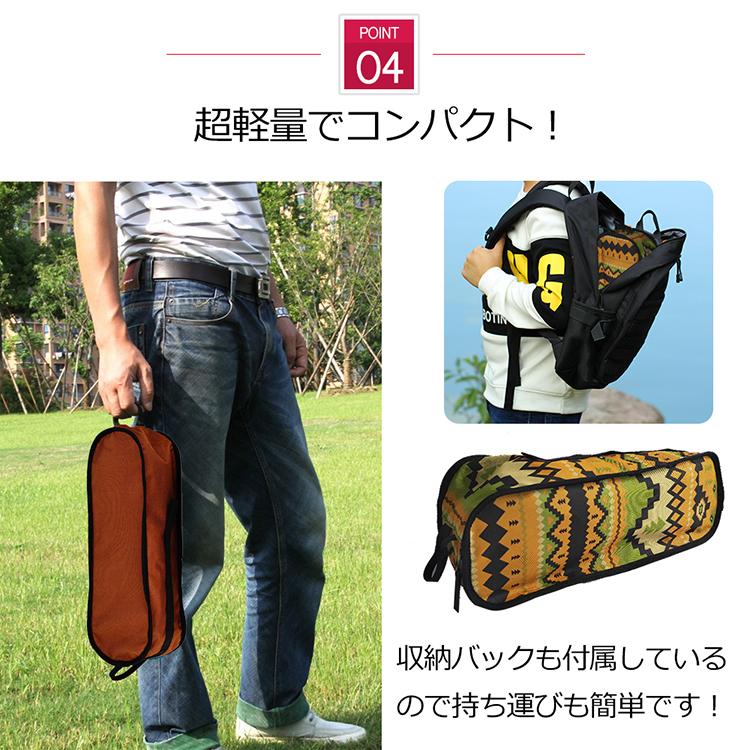 折りたたみ椅子 アウトドア チェア キャンプ 椅子 キャンプチェア アウトドアチェア ポータブルチェア 軽量 折りたたみいす キャンプ用品 ポータブル椅子 いす | Hill Stone | 11