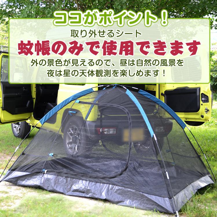 ドームテント 1人用 2人用 ロッジテント 夏 キャンプ フルクローズ サンシェード 通風口 天体観測 アウトドア レジャー イベント 防災 Ad166 アカネa Shop Paypayモール店 通販 Paypayモール