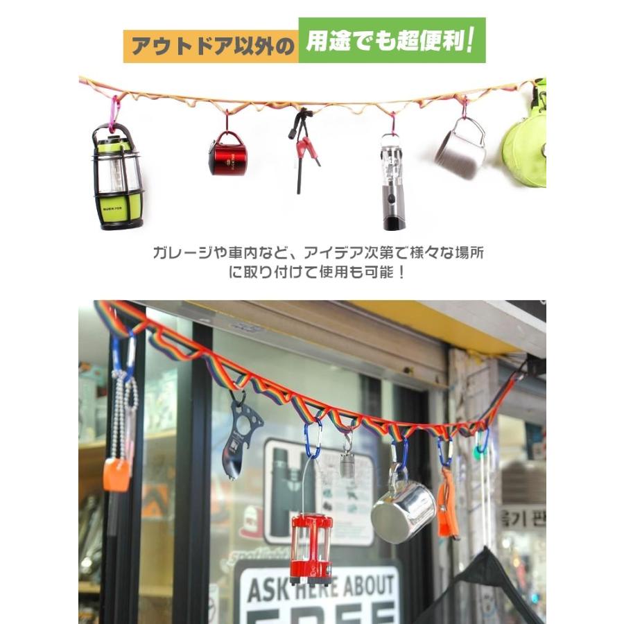 ネビュラチェーン 収納袋 カラビナ10個付 ハンギングチェーン デイジー ロープ つりさげ キャンプ テント ad169|アカネA SHOP PayPayモール店|02