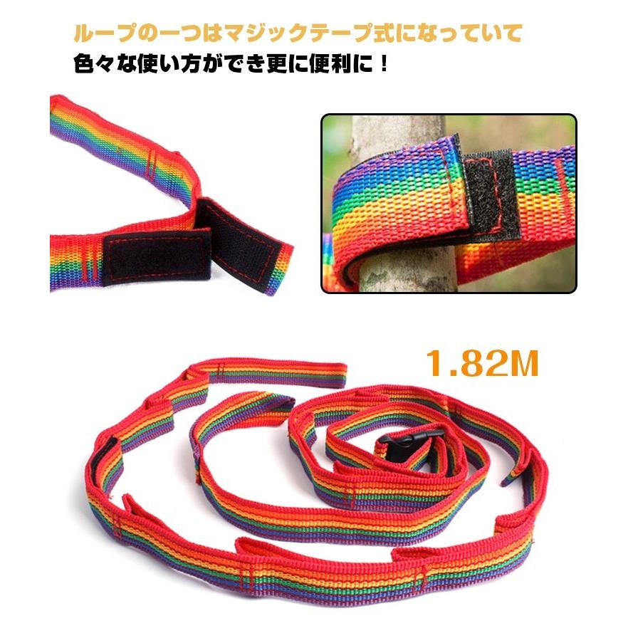ネビュラチェーン 収納袋 カラビナ10個付 ハンギングチェーン デイジー ロープ つりさげ キャンプ テント ad169|アカネA SHOP PayPayモール店|04