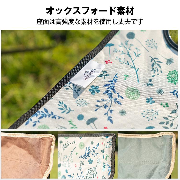 アウトドア チェア テーブル 5点セット 折りたたみ式 イス 椅子 軽量