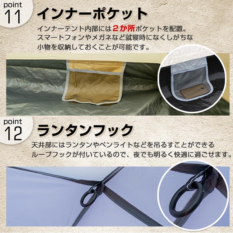 Hill Stone テント 2ルームテント 4人用 ツールームテント Hill Stone テント 2ルームテント 4人用 ツールームテント